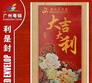 印刷業(yè)商機網(wǎng) - 書本印刷業(yè);包裝裝潢印刷;印刷廠 網(wǎng)上電子商務平臺