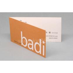 廣東印刷包裝制品黏合劑批發 印刷包裝制品黏合劑供應 印刷包裝制品黏合劑廠家 