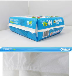 奇酷藍(lán)品鵝 中包裝40片裝m碼 中號(hào)酷爽超薄紙尿褲 cek2040m