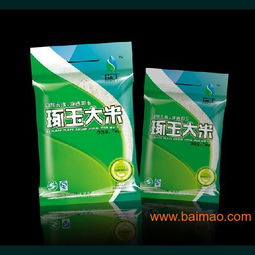 重慶哪里有一流的畫冊設計 包裝設計印刷名列前茅,重慶哪里有一流的畫冊設計 包裝設計印刷名列前茅生產(chǎn)廠家,重慶哪里有一流的畫冊設計 包裝設計印刷名列前茅價格