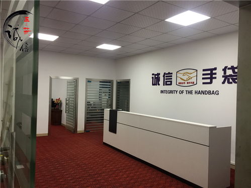 訂制加工各類包裝袋與裝潢印務