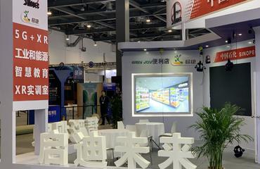 一站式服務 LED噴繪桁架舞臺、印刷噴繪與包裝裝潢印務