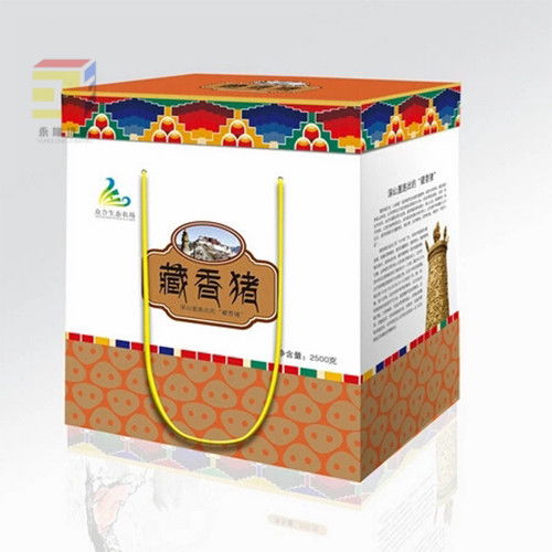 中山東升永隆紙箱 合理報價，讓利客戶，打造放心包裝裝潢印務