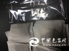 包裝印刷全產業鏈解析 從材料機械到裝潢印務一站式解決方案