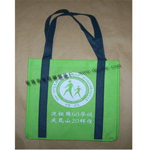 鉅得包裝印刷制品廠 專業(yè)廣告袋包裝，裝潢印務(wù)一體化解決方案