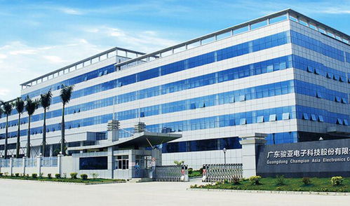 珠海斗門智能工廠 技術服務引領產業創新，賦能全球5000家客戶