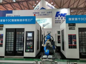 博覽精品集萃，震撼信息爆棚，感受啟發(fā)深遠(yuǎn)——機(jī)電技術(shù)應(yīng)用開(kāi)放實(shí)訓(xùn)中心建設(shè)調(diào)研記